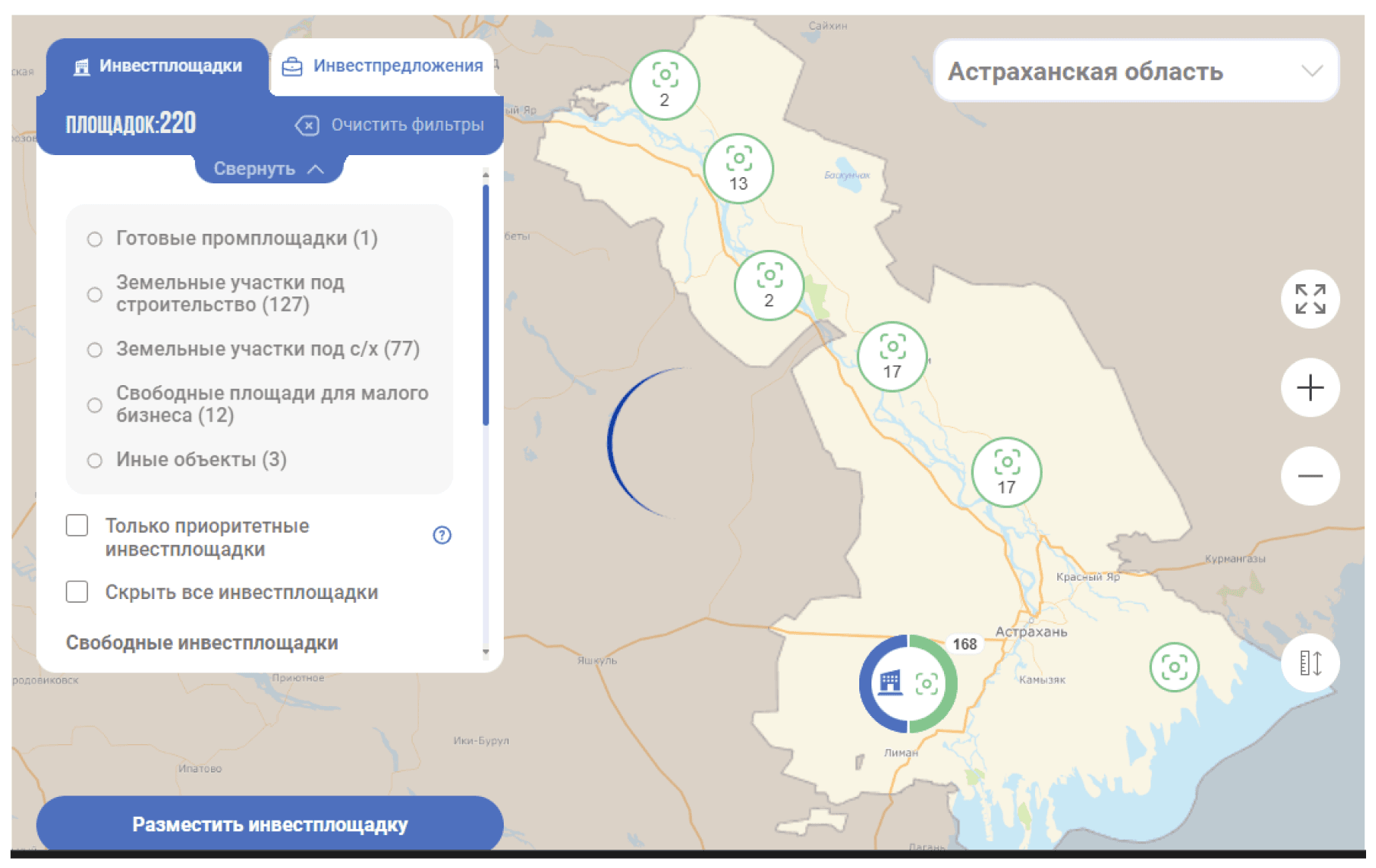 Инвестиционная карта Астраханской области